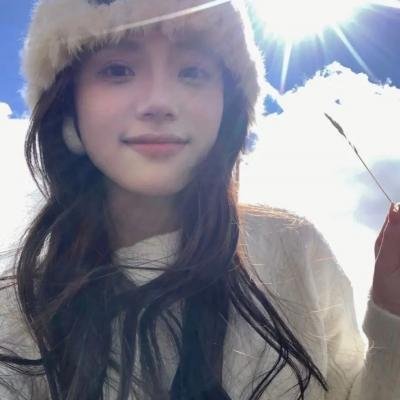 林中绮谭